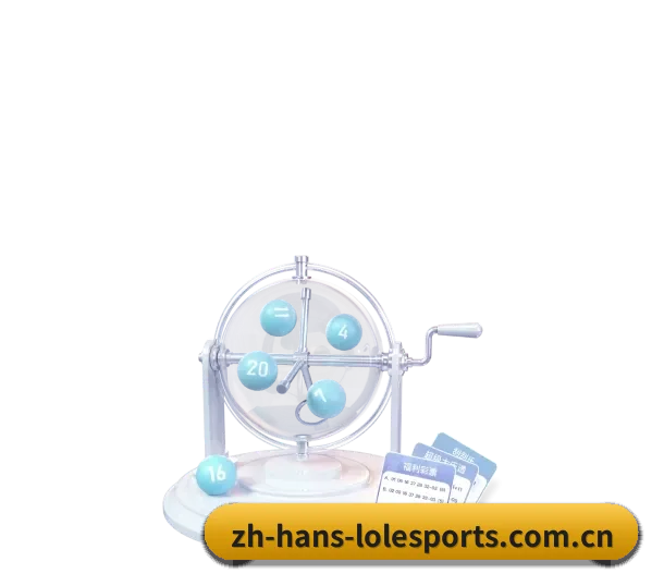 LOL外围 APP 界面
